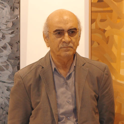 افجه